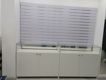 детская электрическая зубная щетка: Mağaza üçün avadanlıq dəsti - Divar üçün metal tor panellər: Ağ — 15