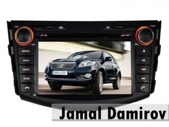 toyota rav4 monitor: Toyota rav4 2007 üçün dvd-monitor, dvd-монитор для toyota rav4 2007 — 1