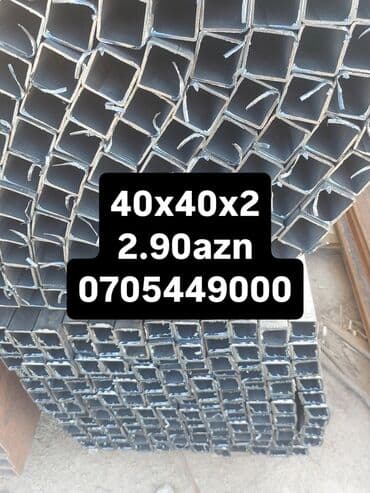 40×40 profil: Profil, Polad, 12 m, Ödənişli çatdırılma, Kredit yoxdur — 1