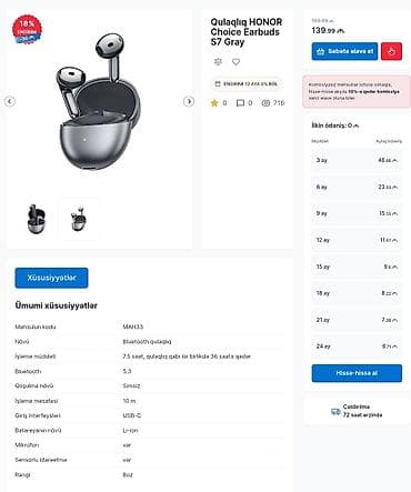 honor x90: Earbuds Honor s7 elan satılanda silinəcək — 4