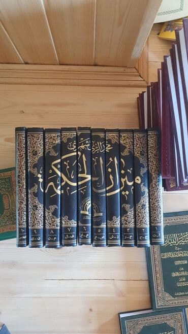 продажа книг бу: Kitablar satılır ucuz — 6