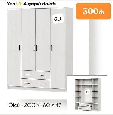 Yeni 4 qapılı dolab - Rəng: açıq ağ/boz ton - Ölçü: 200 × 160 × 47 sm