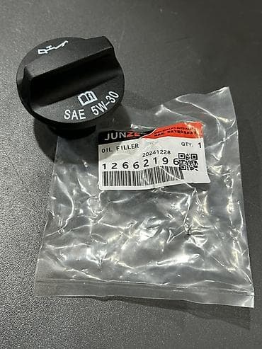 12662196 – Yağ Qapağı Chevrolet Cobalt Alternativ kodlar: *