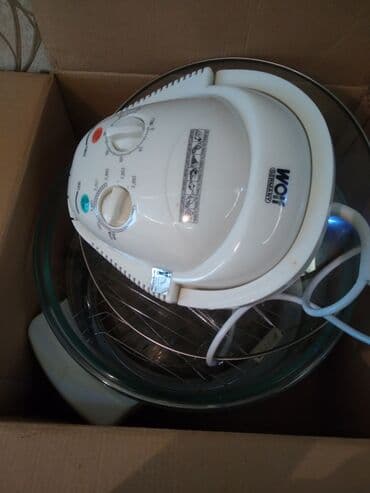 multivita istifade qaydasi: Multibişirici 3-3,9 l — 1