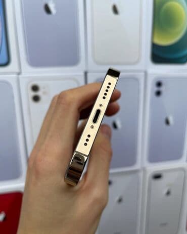 айфон 12 про макс цена в баку: IPhone 12 Pro, 128 GB, Qızılı, Zəmanət, Kredit, Barmaq izi — 5