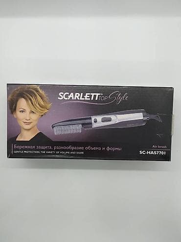 ana plata: Daraq-fen Yeni, Pulsuz çatdırılma, Ödənişli çatdırılma, Rayonlara çatdırılma — 5