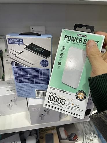 power bank satisi: Powerbank 10000 mAh — 2