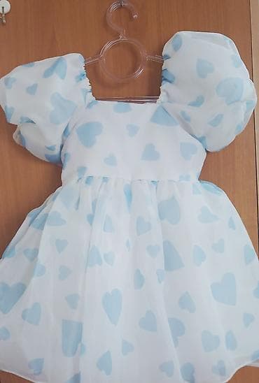 Donlar: Don, Ziyafət, 5 - 6 yaş — 1