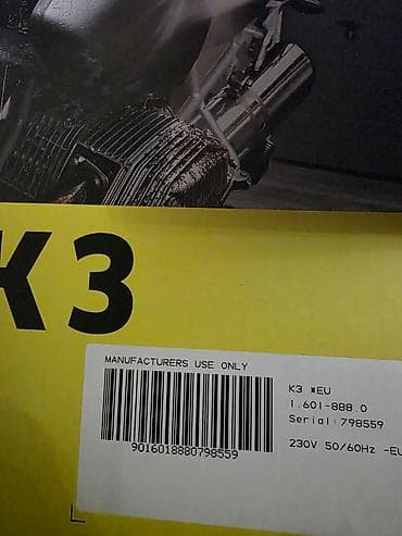 pianino moyka: Kärcher K3 yüksək təzyiqli yuyucu - Model: K3 (EU), kod: 1.601-888.0 — 2
