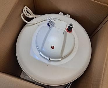 Аристоны — 2