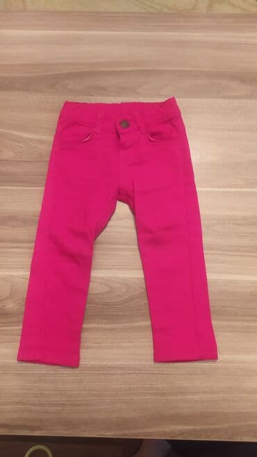 uşaq şalvarları: Gündəlik şalvar, Qız üçün, 9 - 12 ay — 1