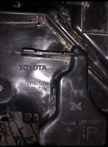 elentra fara: Sol, Yaxın və uzaq vuran işıqlar Toyota, Orijinal — 5