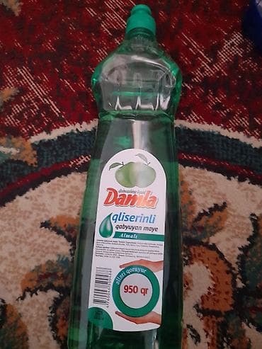 Kosmetik dəst, 2 məhsul, Yeni, Pulsuz çatdırılma — 2