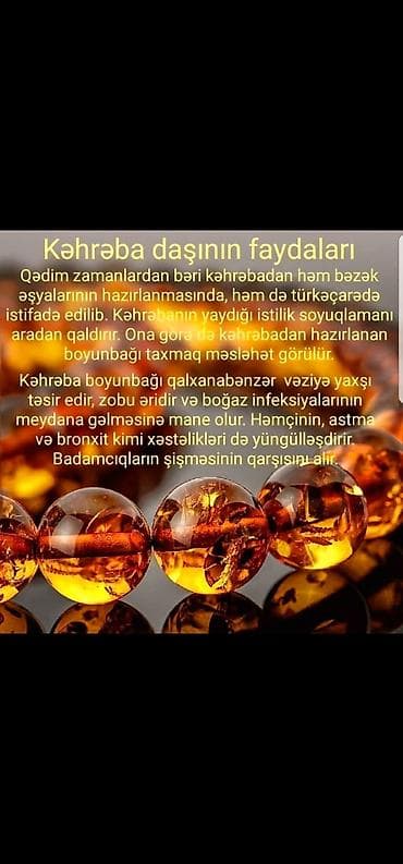 Сумки: В комплекте: Колье — 3