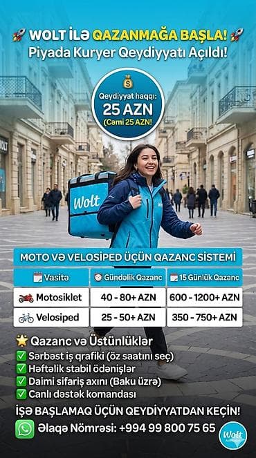 Moto-kuryer tələb olunur, Gündəlik ödəniş, Təcrübəsiz
