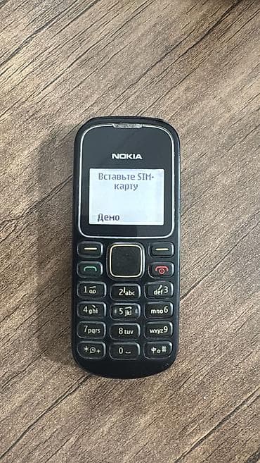Nokia 1