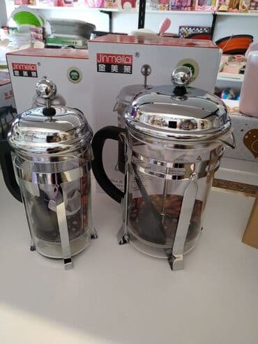 caynik: Yeni, Çaydan — 1