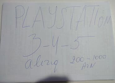playstation mağaza: Playstation 3/4/5 aliriq — 1