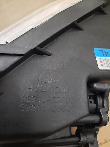 formula teker 07: Satılır Hyundai Tucson 2013–2016 modelləri üçün orijinal Hyundai/Kia — 2