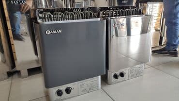 qizdirci: Peçi, Yeni, Ünvandan götürmə, Ödənişli çatdırılma — 1