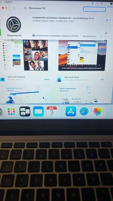 apple notebook qiymetleri: Macbook Air 1
Intel Core i5 — 3