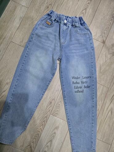 демисезонные детские штаны: 12,13 yawa teze — 1