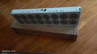 Букетные цветы: Alpllo 16 LED Grow light FULL spectrum. Bitkilər üçün FULL spektr — 1