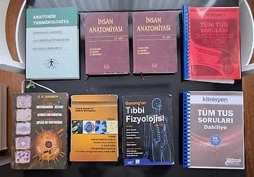 insan anatomiyasi kitab: Tibb tələbələri və həkimlər üçün geniş tədris və imtahan hazırlıq — 2