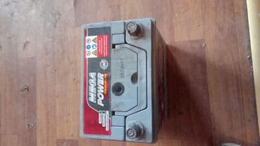 işlənmiş akumlyator: Mega, 42 ah, Orijinal, ABŞ, İşlənmiş — 2