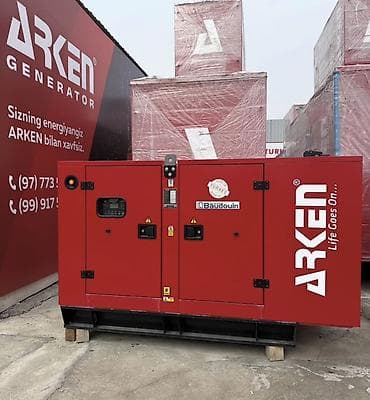 arka pencere: ARKEN dizel generatorları – etibarlı ehtiyat enerji həlli Məhsul — 3