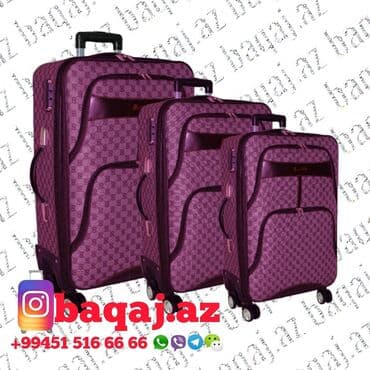 женские чемоданы из поликарбоната: Camadan satisi.Her nov cemodan var. Чемоданв наличии большой — 1