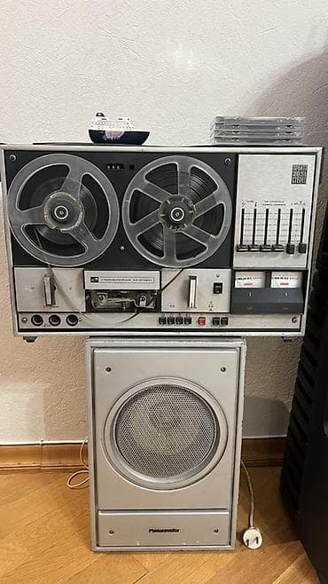 radiotehnika: Radiotehnika Hi-Fi audio komplekti Tərkib: - Radiotehnika — 4