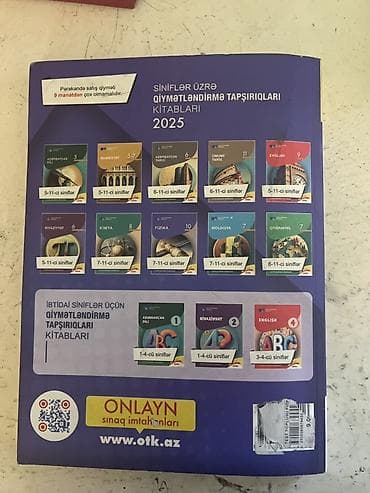 Məhsul: “Fizika 2025 – Test Toplusu”, II hissə Xüsusiyyətlər: - — 3