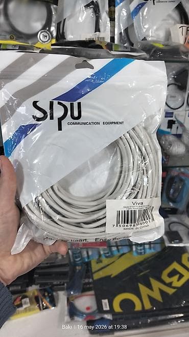 tp link ex520: SPU/Viva Cat5e Patch Cable – 15 metr - Model: 8107-T-L5U612CC150 - — 1
