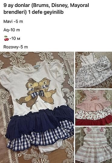 ana bala donları: Don, Gündəlik, 9 - 12 ay, Disney — 1