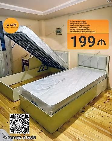 tek yataq carpayi: Təknəfərlik çarpayı, Bazalı, Matras ilə, Siyirməsiz — 1