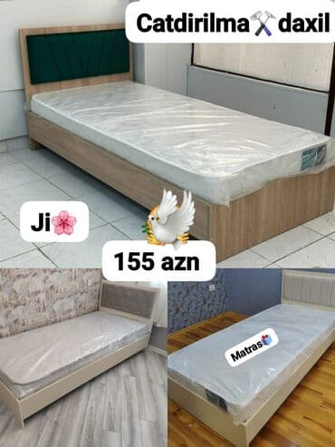 tek neferlik yataqlar: Yeni, Təknəfərlik çarpayı — 1