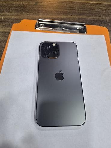 apple 13 pro adapter: IPhone 13 Pro Max, 256 GB, Natural Titanium, Face ID — 2