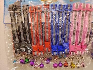 Digər heyvanlar: İt və pişiklər üçün müxtəlif ölçüdə və rəngdə xalta, aşennik, şleyka — 2