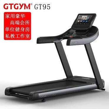 loto qiyməti: Burda yazilan qiymet şerti qiymetdir ve mehsulun novune çekigöturme — 1