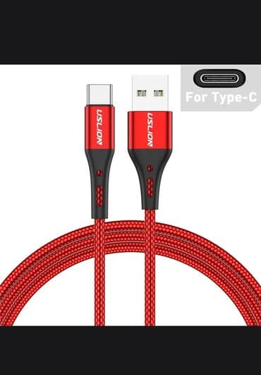 Kabellər: Kabel Type C (USB-C), Yeni