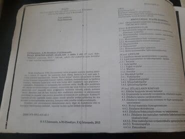 8 ci sinif biologiya 2 ci hissə: Biologiya Testlər 11-ci sinif, 1-ci hissə, 2017 il — 13