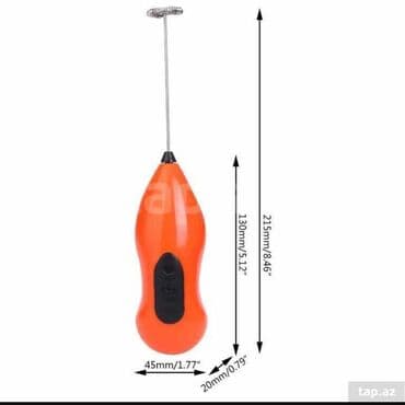 miksel: Bialetti, Yeni, Ünvandan götürmə — 1