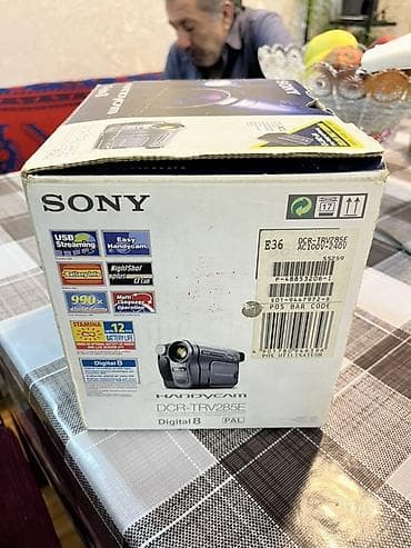 Kompüter, noutbuk və planşetlər: Sony Handycam Digital8 videokamera Xüsusiyyətlər: - Digital8 kasseta — 8