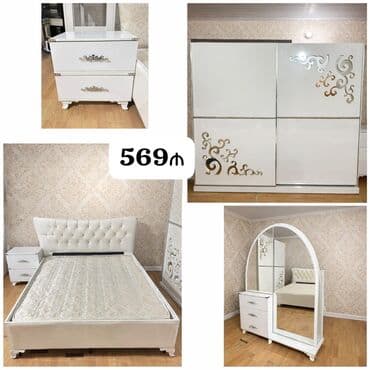 az işlənmiş yataq dəstləri: İkinəfərlik çarpayı, İşlənmiş — 1