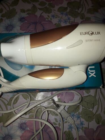 el utusu: Əl buxarlayıcısı, Eurolux, Kredit yoxdur, Pulsuz çatdırılma, Rayonlara çatdırılma — 1