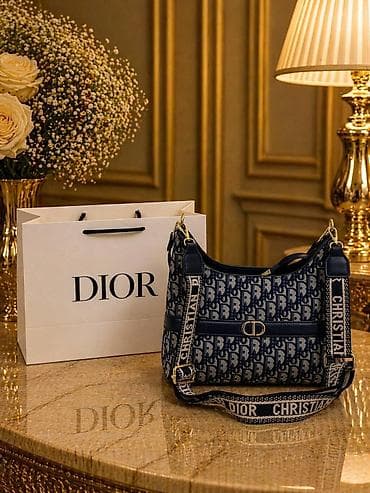 deri cuzdan: Çiyin çantası, Dior — 1