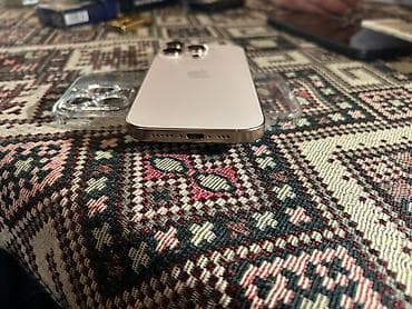 iphone 16 pro ikinci el: IPhone 16 Pro, 256 GB, Desert Titanium, Face ID — 7
