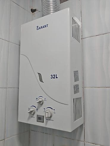 qaz baloni: GARANT qazla işləyən su qızdırıcısı, 32L - Divara quraşdırılan model — 2