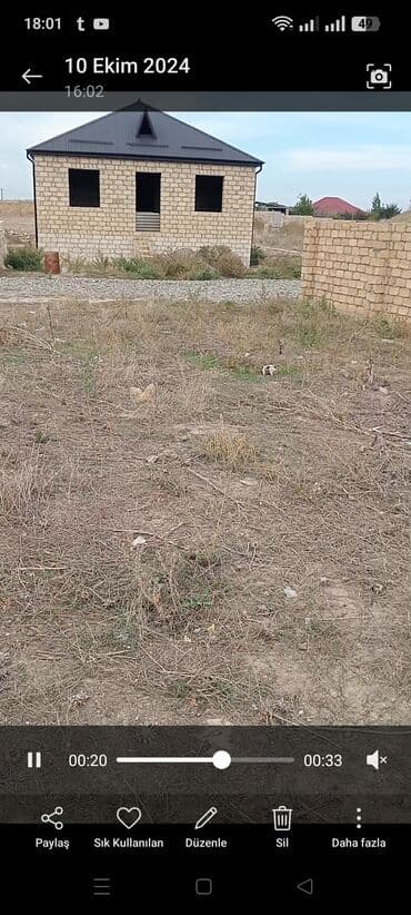 qubada torpaq: 4 sot, Kənd təsərrüfatı, Mülkiyyətçi, Kupça (Çıxarış) — 5